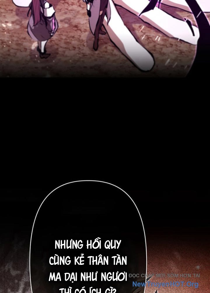 Siêu Trộm Kỹ Năng Cấp Cheat Chapter 1 - Trang 2