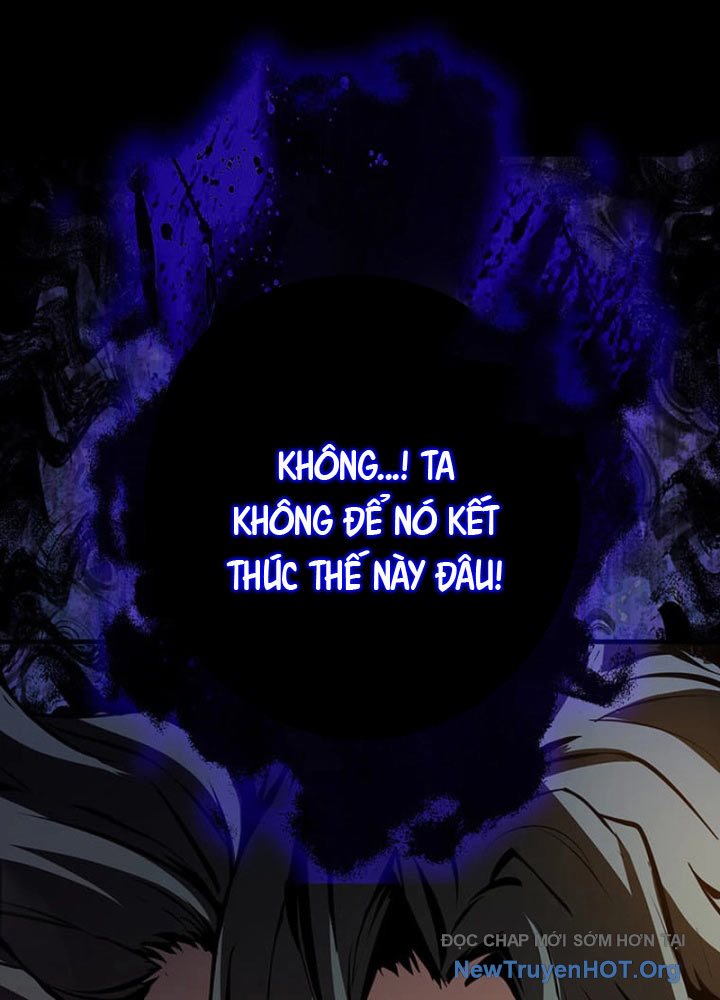 Siêu Trộm Kỹ Năng Cấp Cheat Chapter 1 - Trang 2