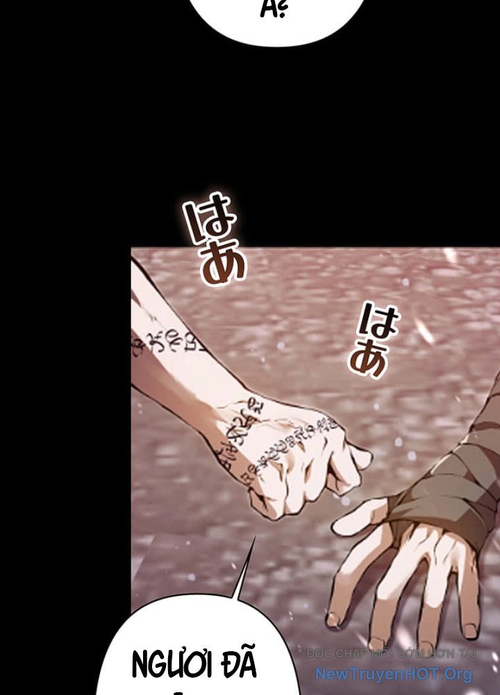 Siêu Trộm Kỹ Năng Cấp Cheat Chapter 1 - Trang 2