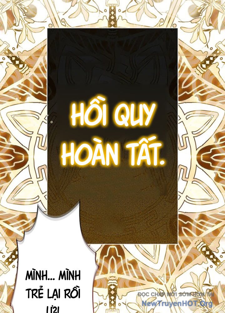 Siêu Trộm Kỹ Năng Cấp Cheat Chapter 1 - Trang 2