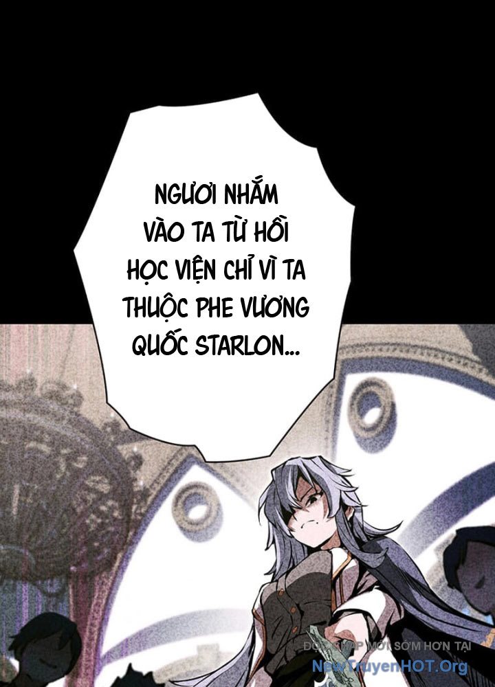 Siêu Trộm Kỹ Năng Cấp Cheat Chapter 1 - Trang 2