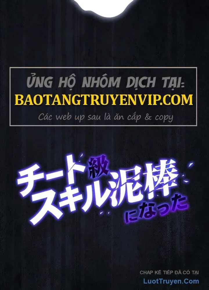 Siêu Trộm Kỹ Năng Cấp Cheat Chapter 15 - Trang 2