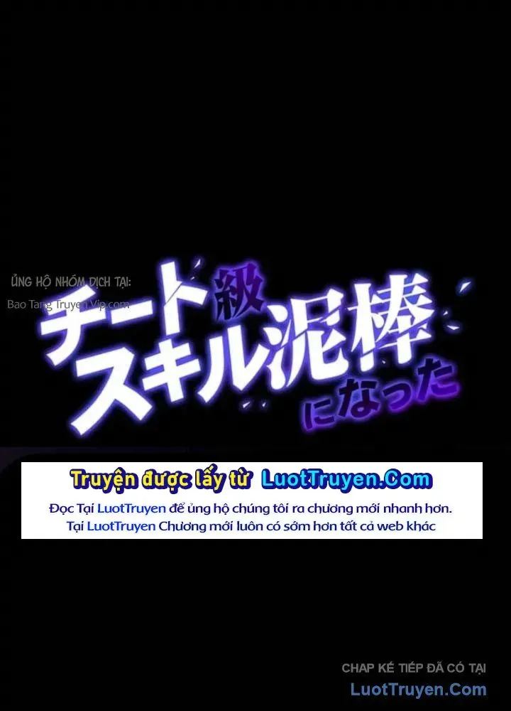 Siêu Trộm Kỹ Năng Cấp Cheat Chapter 16 - Trang 2