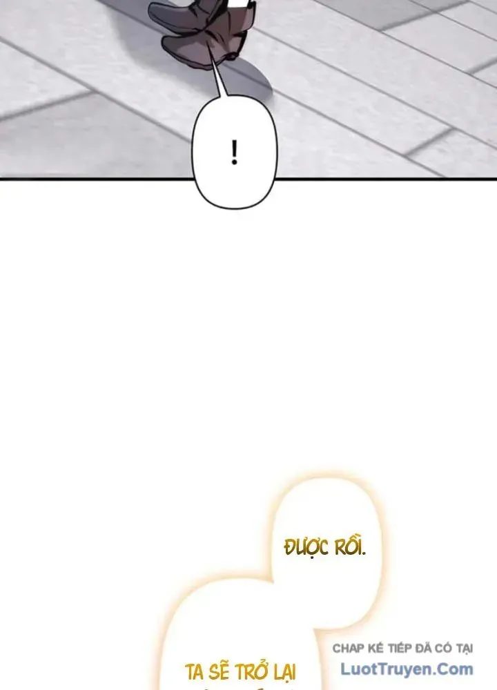 Siêu Trộm Kỹ Năng Cấp Cheat Chapter 16 - Trang 2