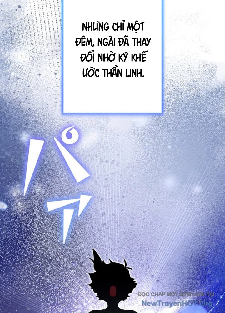 Siêu Trộm Kỹ Năng Cấp Cheat Chapter 3 - Trang 2