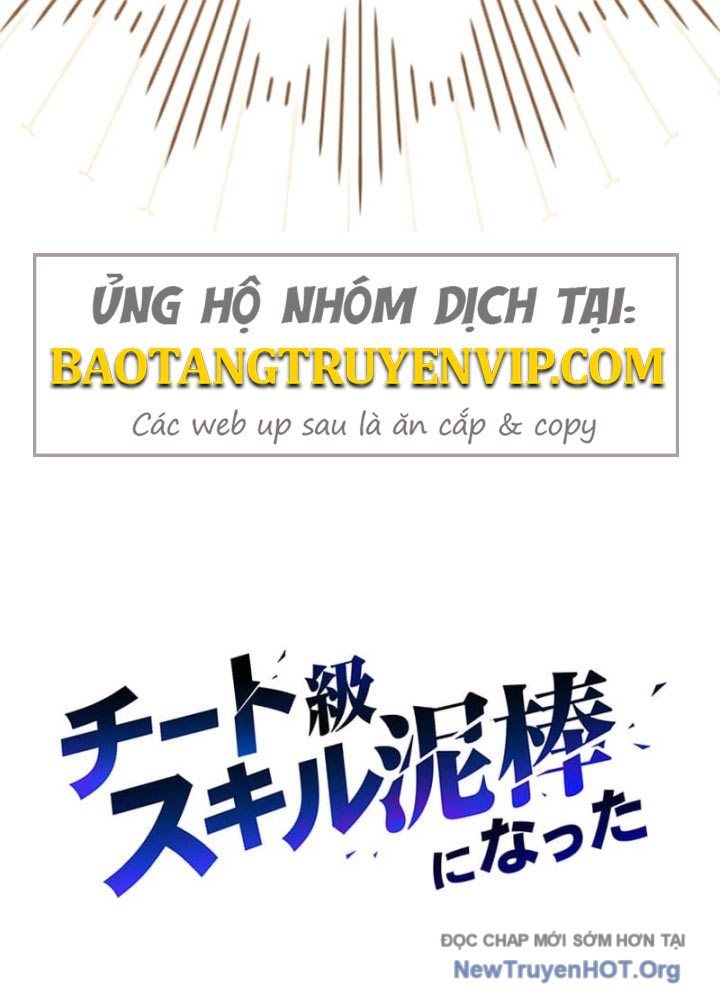 Siêu Trộm Kỹ Năng Cấp Cheat Chapter 3 - Trang 2