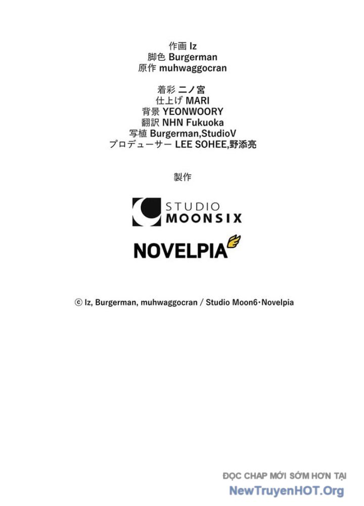 Siêu Trộm Kỹ Năng Cấp Cheat Chapter 3 - Trang 2