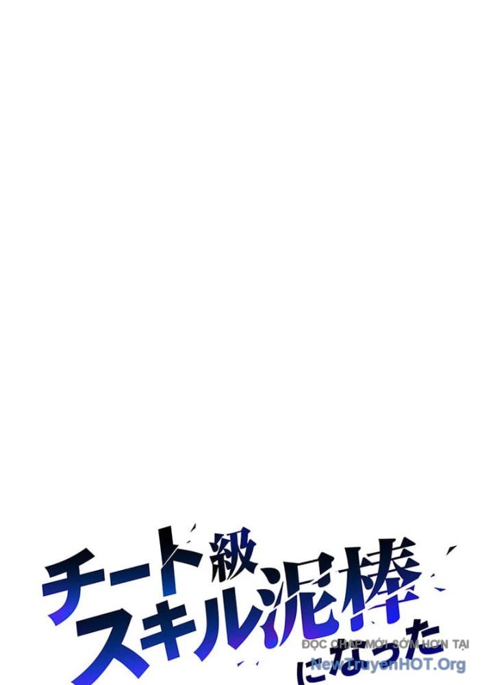 Siêu Trộm Kỹ Năng Cấp Cheat Chapter 3 - Trang 2