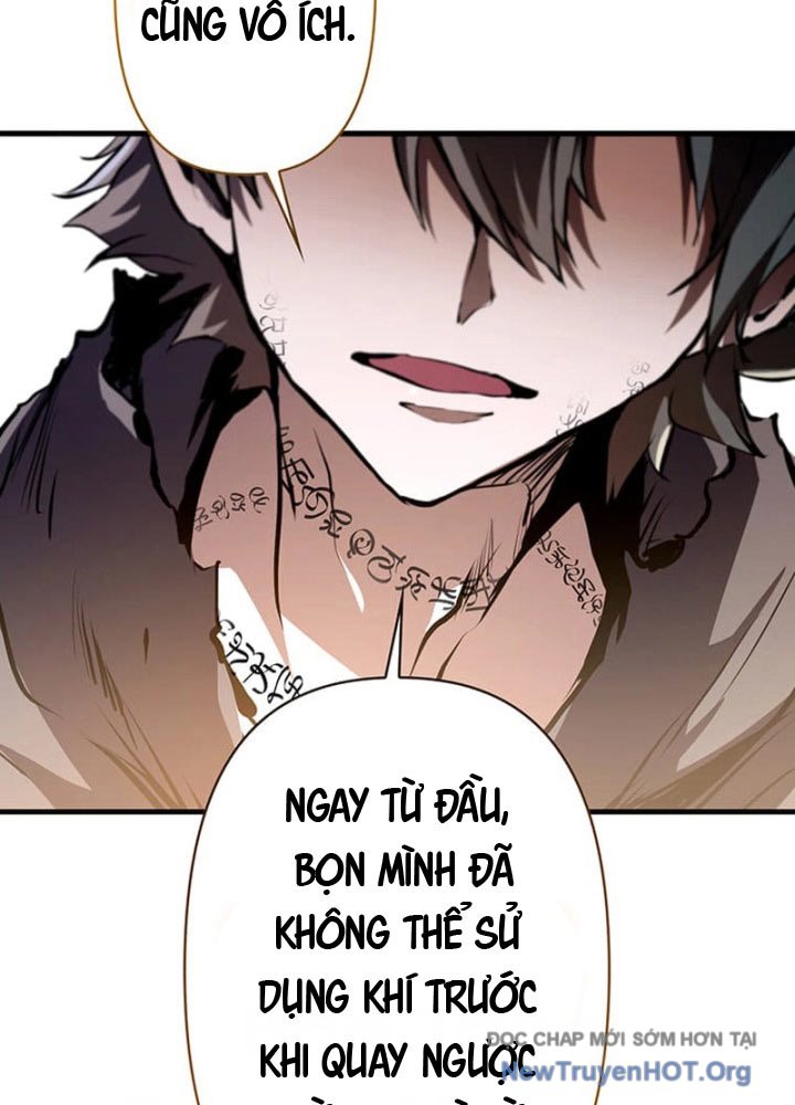 Siêu Trộm Kỹ Năng Cấp Cheat Chapter 4 - Trang 2