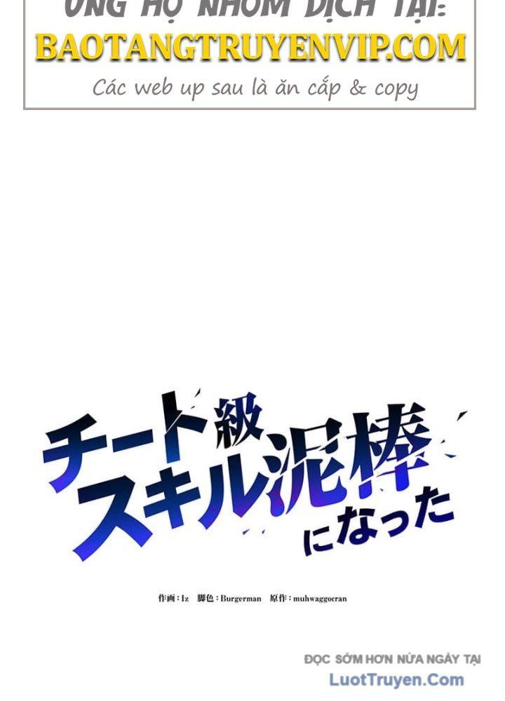 Siêu Trộm Kỹ Năng Cấp Cheat Chapter 5 - Trang 2