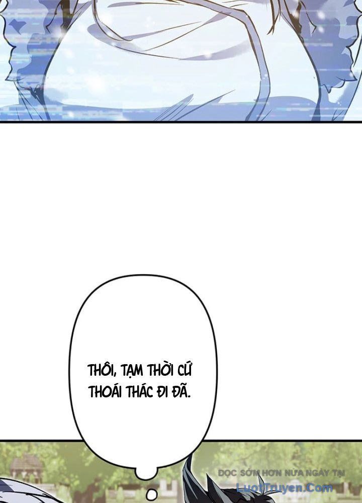 Siêu Trộm Kỹ Năng Cấp Cheat Chapter 5 - Trang 2