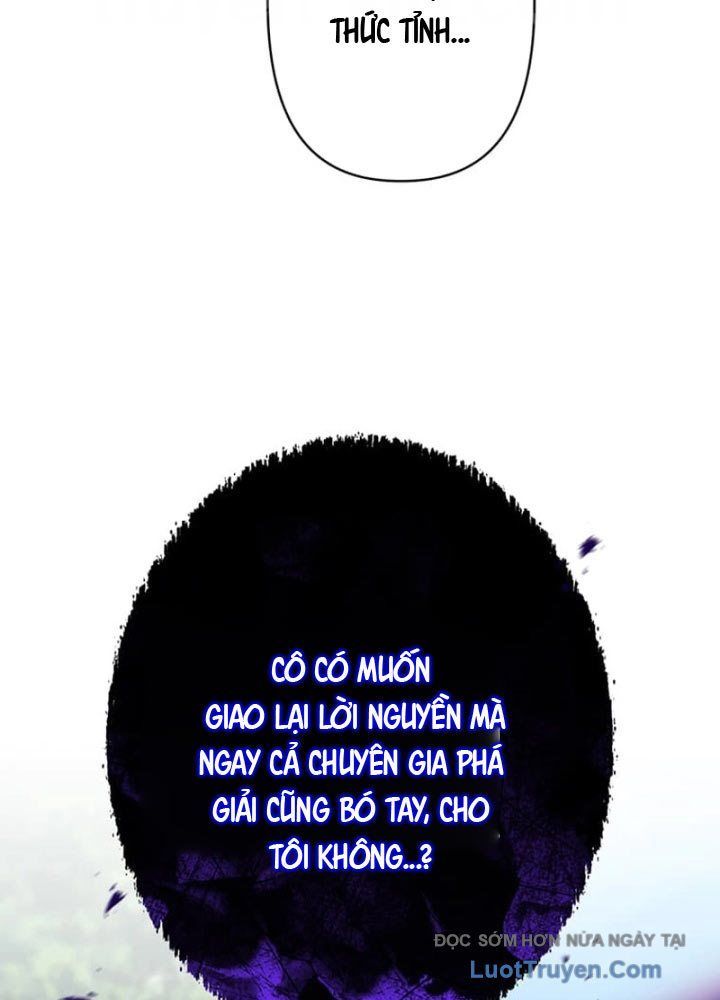 Siêu Trộm Kỹ Năng Cấp Cheat Chapter 5 - Trang 2