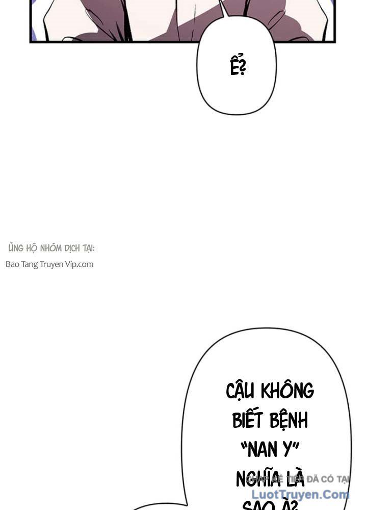 Siêu Trộm Kỹ Năng Cấp Cheat Chapter 7 - Trang 2