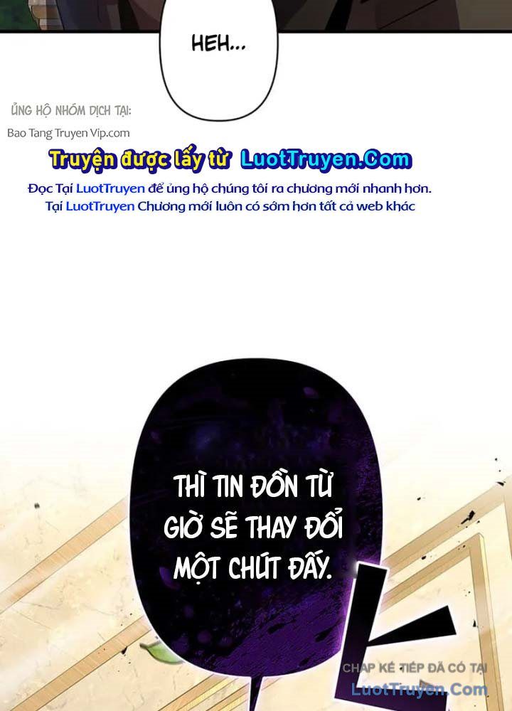 Siêu Trộm Kỹ Năng Cấp Cheat Chapter 8 - Trang 2