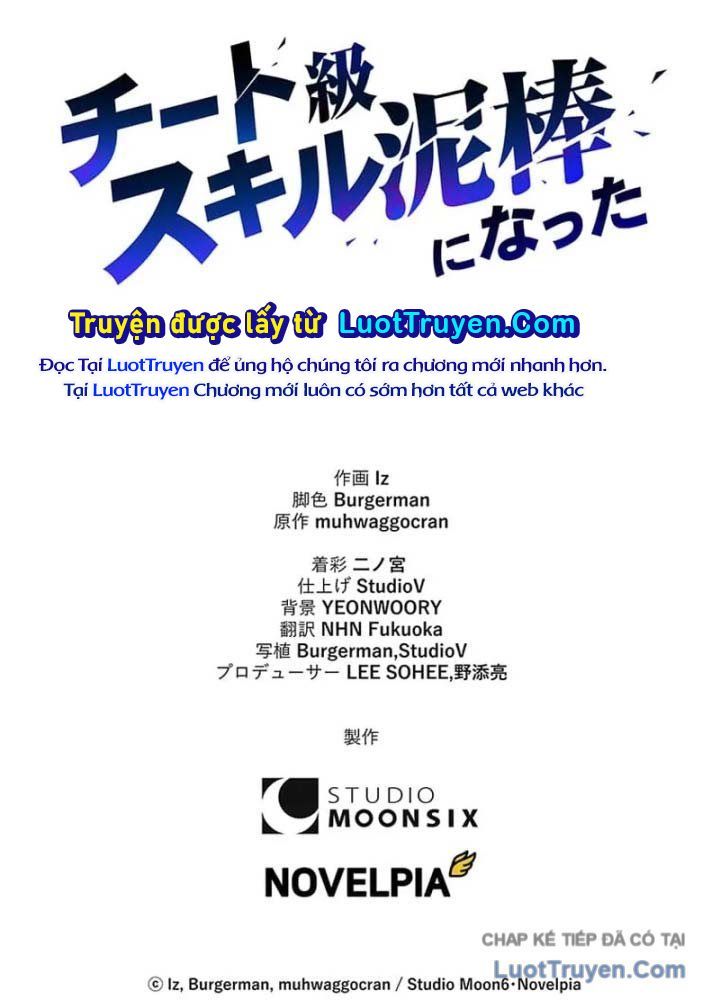 Siêu Trộm Kỹ Năng Cấp Cheat Chapter 8 - Trang 2