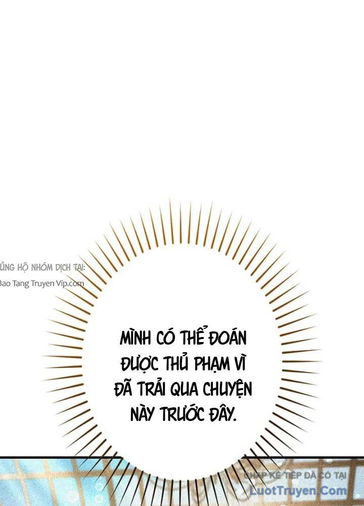 Siêu Trộm Kỹ Năng Cấp Cheat Chapter 8 - Trang 2