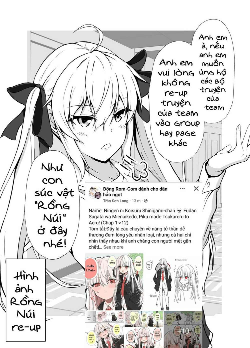 Silent Miyashita-San’S Sexy Channel Chapter 1 - Trang 2