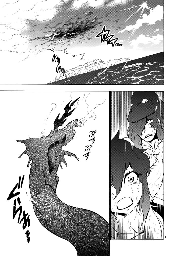 Sinbad No Bouken Chapter 15 - Trang 2