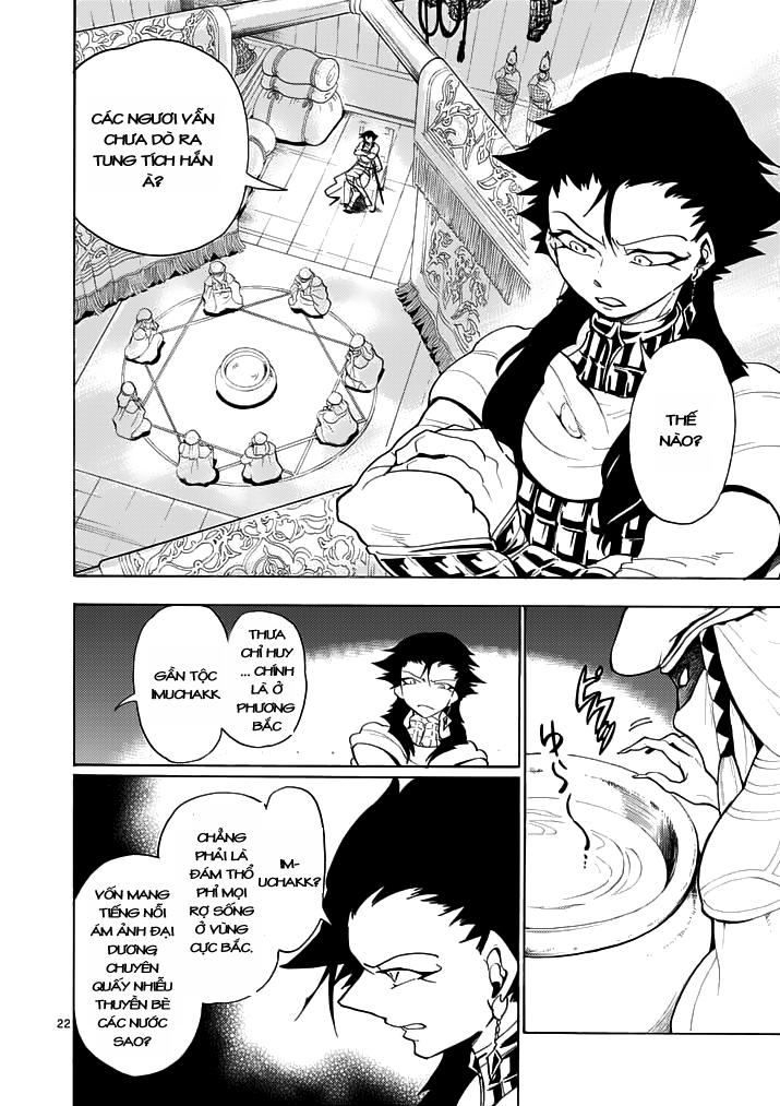 Sinbad No Bouken Chapter 15 - Trang 2