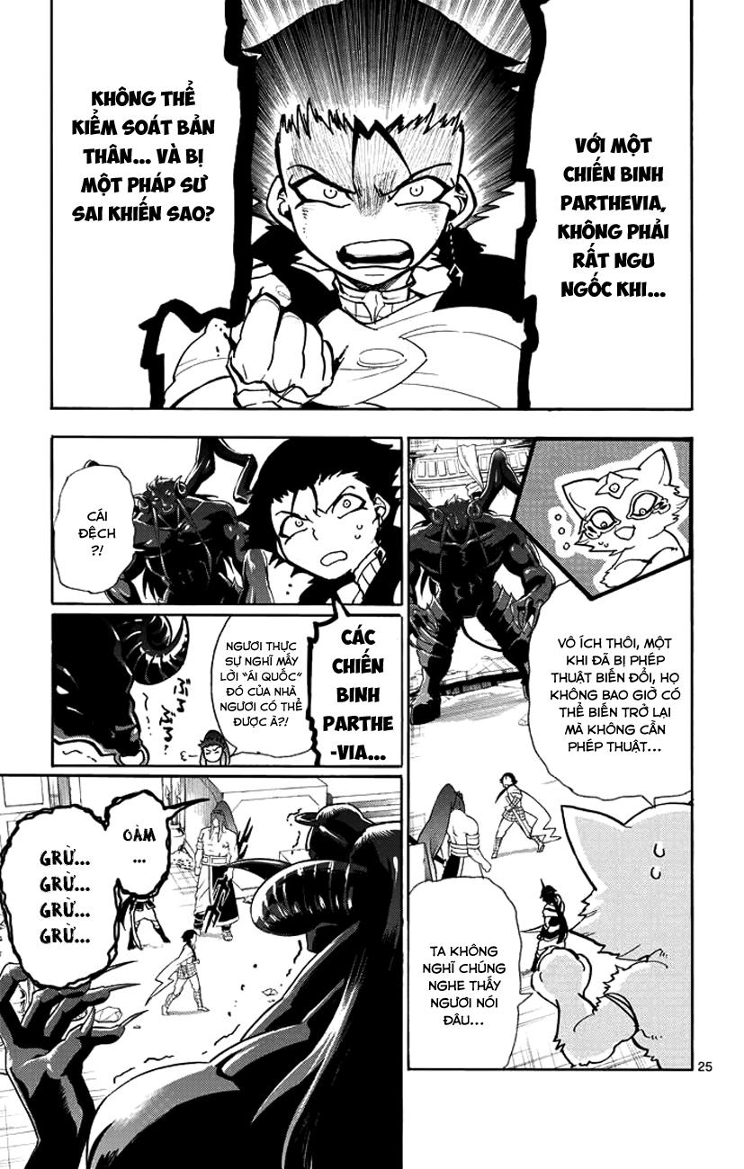 Sinbad No Bouken Chapter 25 - Trang 2