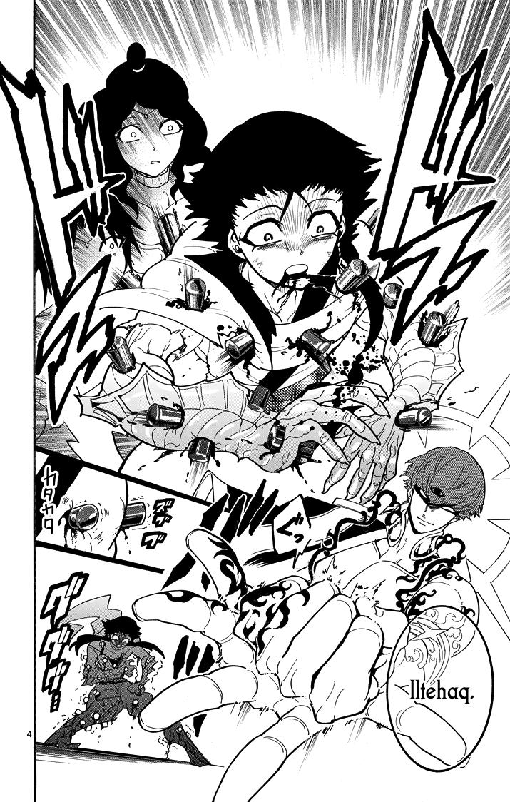 Sinbad No Bouken Chapter 38 - Trang 2