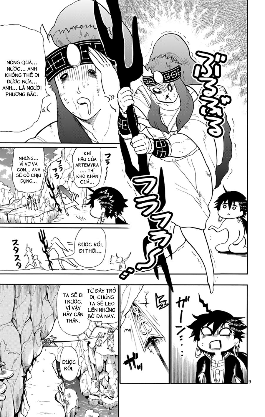 Sinbad No Bouken Chapter 46 - Trang 2