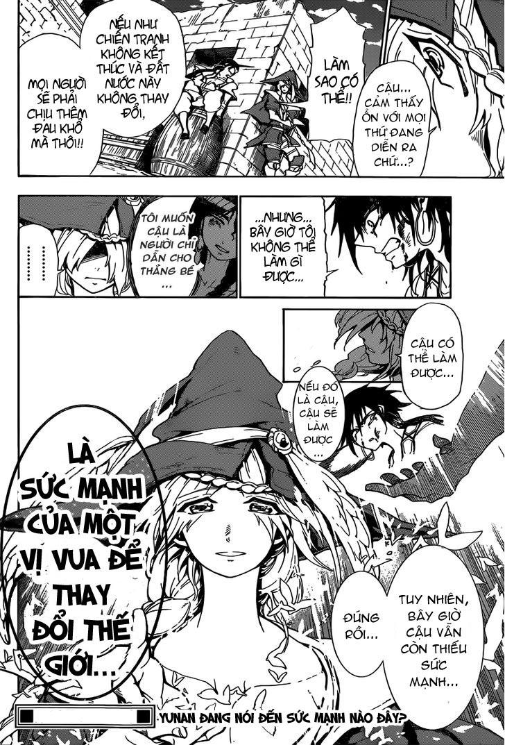 Sinbad No Bouken Chapter 6 - Trang 2