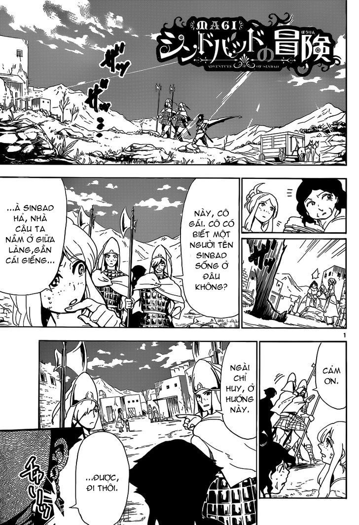 Sinbad No Bouken Chapter 6 - Trang 2
