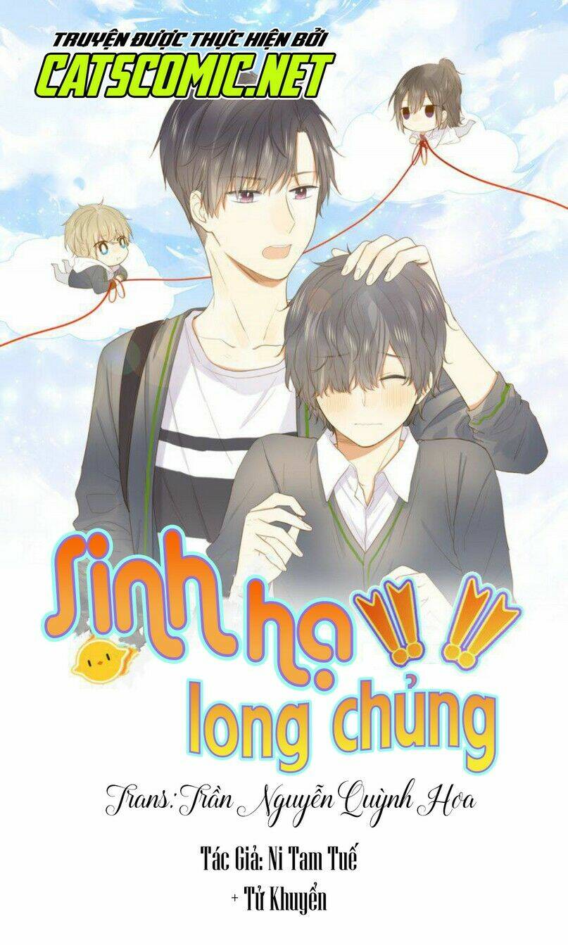 Sinh Hạ Long Chủng Chapter 1 - Trang 2
