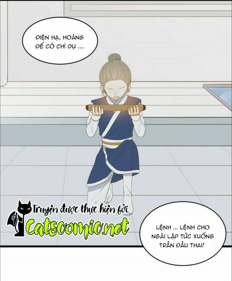 Sinh Hạ Long Chủng Chapter 1 - Trang 2