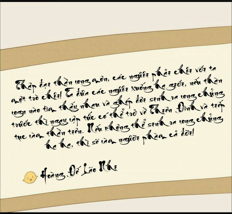 Sinh Hạ Long Chủng Chapter 1 - Trang 2