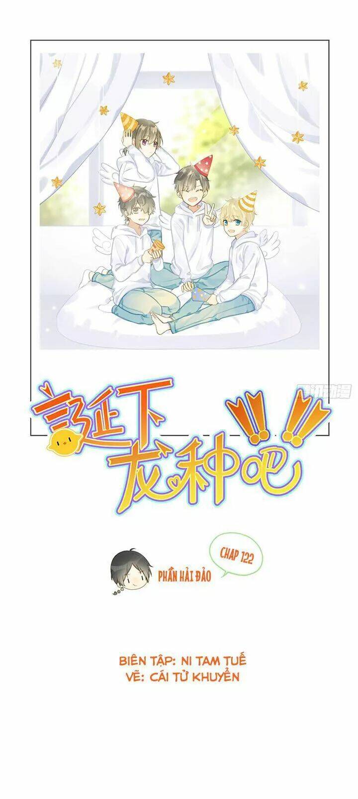 Sinh Hạ Long Chủng Chapter 122 - Trang 2