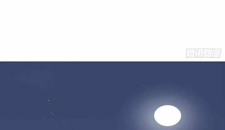 Sinh Hạ Long Chủng Chapter 122 - Trang 2