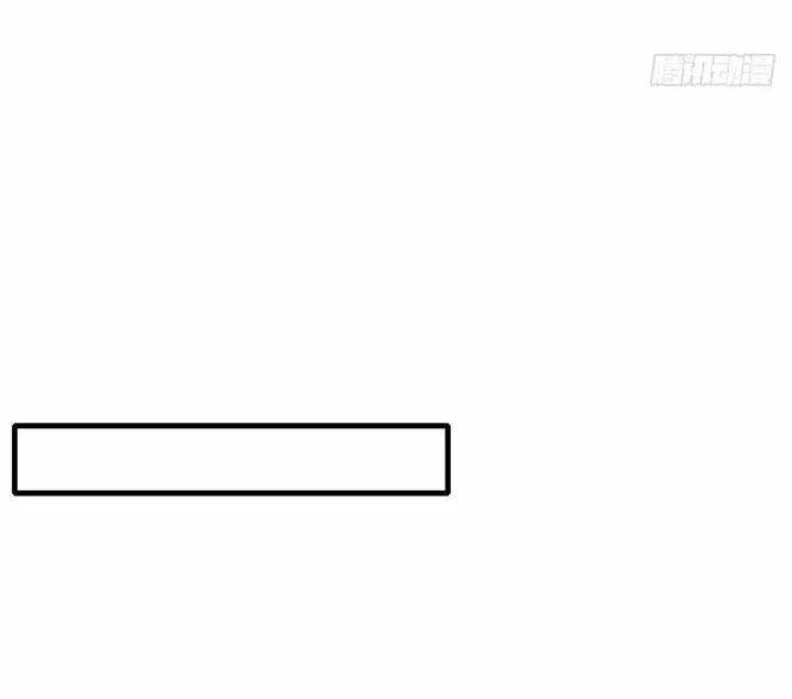 Sinh Hạ Long Chủng Chapter 122 - Trang 2