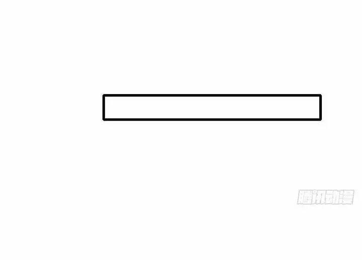 Sinh Hạ Long Chủng Chapter 122 - Trang 2