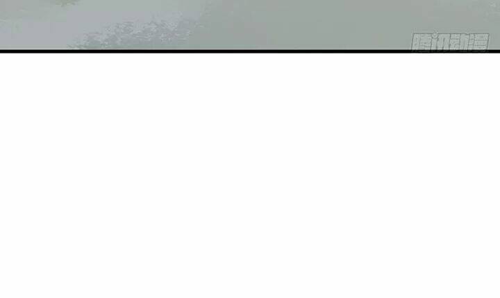 Sinh Hạ Long Chủng Chapter 122 - Trang 2