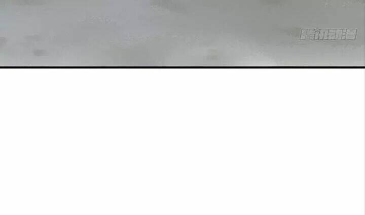 Sinh Hạ Long Chủng Chapter 122 - Trang 2