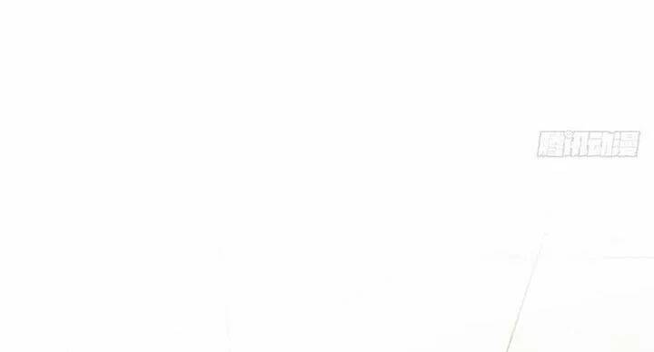 Sinh Hạ Long Chủng Chapter 124 - Trang 2