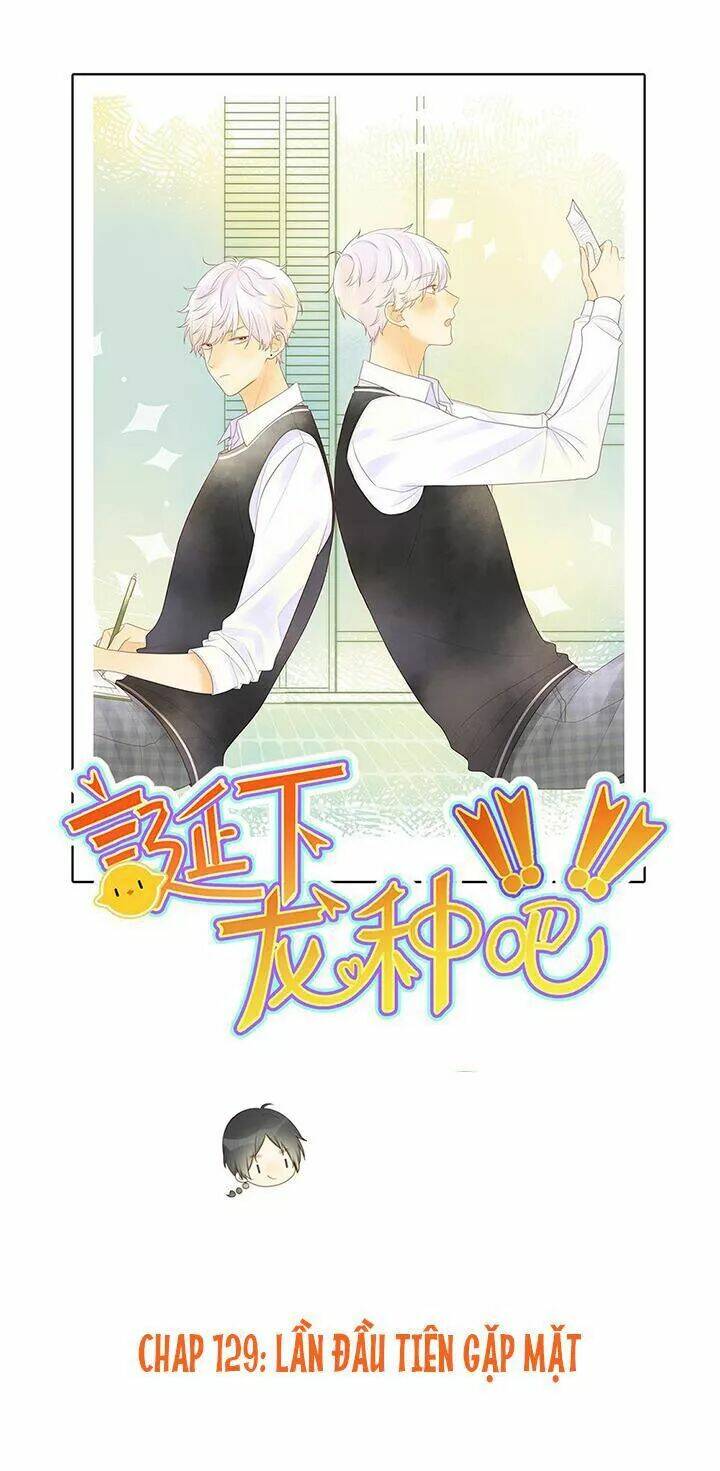 Sinh Hạ Long Chủng Chapter 129 - Trang 2