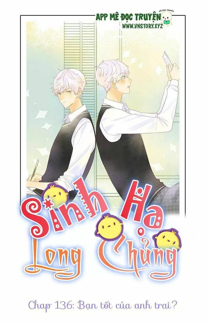 Sinh Hạ Long Chủng Chapter 136 - Trang 2