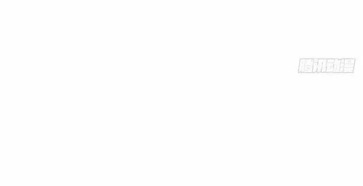 Sinh Hạ Long Chủng Chapter 140 - Trang 2