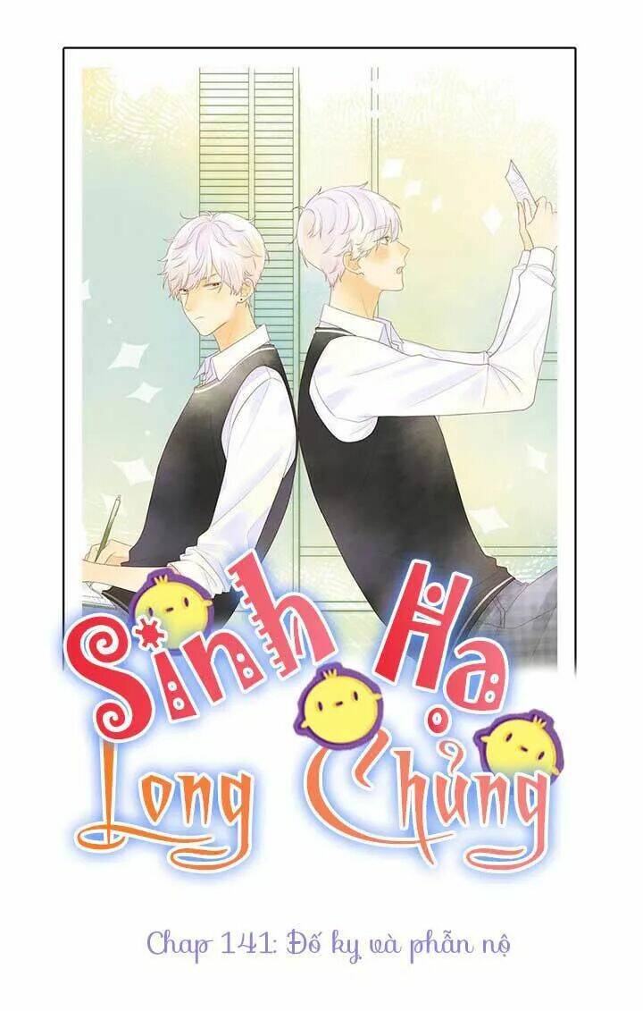 Sinh Hạ Long Chủng Chapter 141 - Trang 2