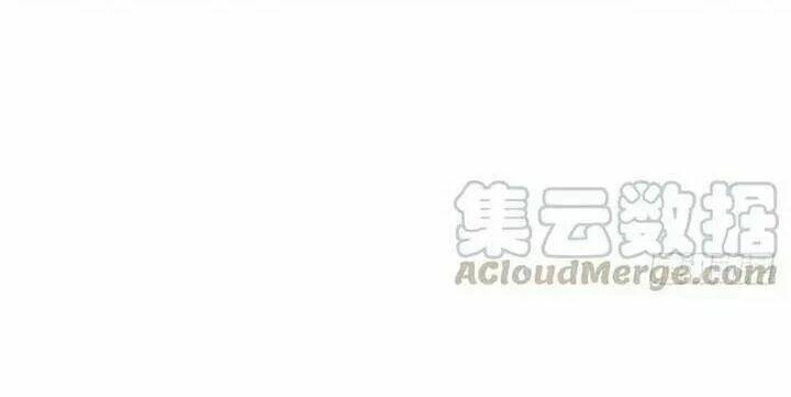 Sinh Hạ Long Chủng Chapter 141 - Trang 2