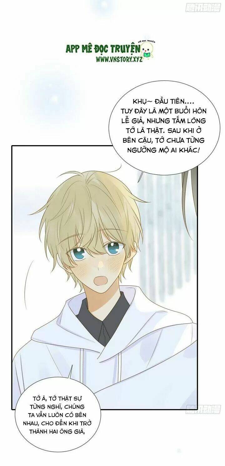 Sinh Hạ Long Chủng Chapter 155 - Trang 2