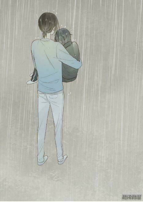 Sinh Hạ Long Chủng Chapter 24 - Trang 2