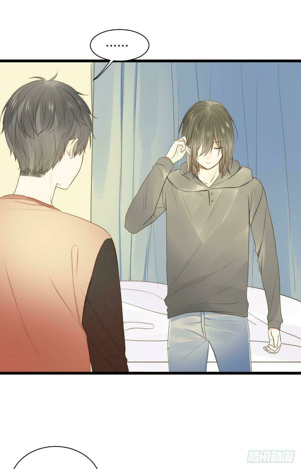 Sinh Hạ Long Chủng Chapter 34 - Trang 2