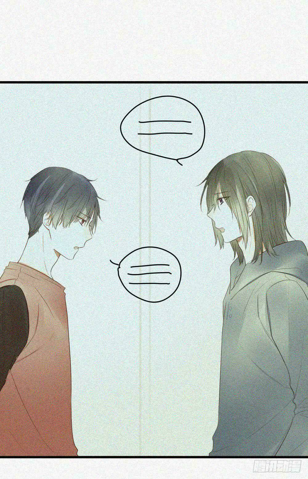 Sinh Hạ Long Chủng Chapter 35 - Trang 2