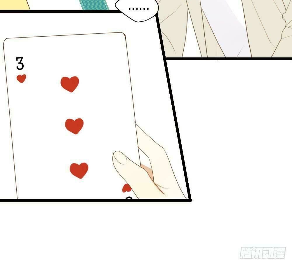 Sinh Hạ Long Chủng Chapter 36 - Trang 2