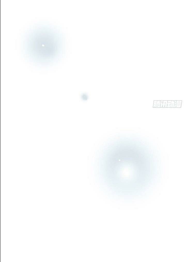 Sinh Hạ Long Chủng Chapter 41 - Trang 2