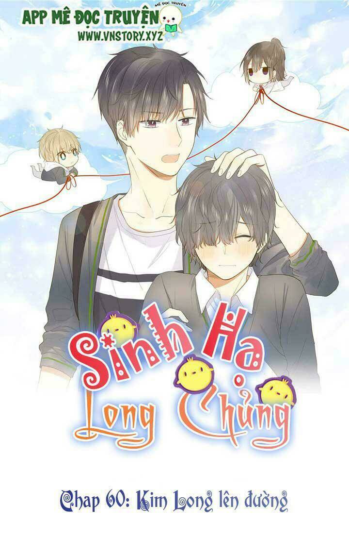 Sinh Hạ Long Chủng Chapter 60 - Trang 2